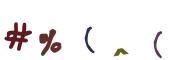 CAPTCHA на основе изображений